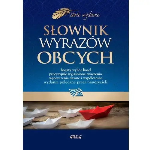 Słownik Wyrazów Obcych