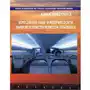 Bezpieczeństwo usług w międzynarodowym transporcie lotniczym przewozów pasażerskich Sklep on-line