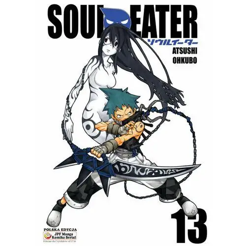 Soul Eater. Tom 13