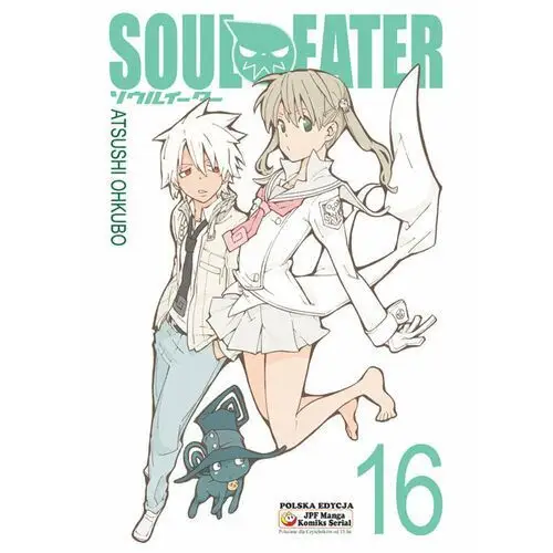 Soul Eater. Tom 16