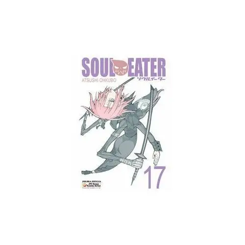 Soul Eater. Tom 17