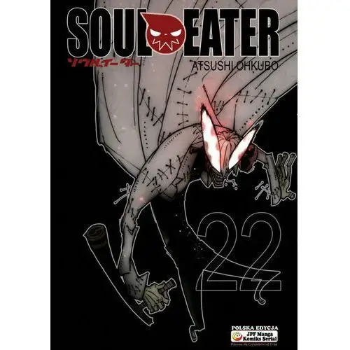 Soul Eater. Tom 22