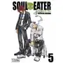 Soul Eater. Tom 5 Sklep on-line