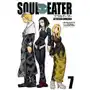 Soul Eater. Tom 7 Sklep on-line