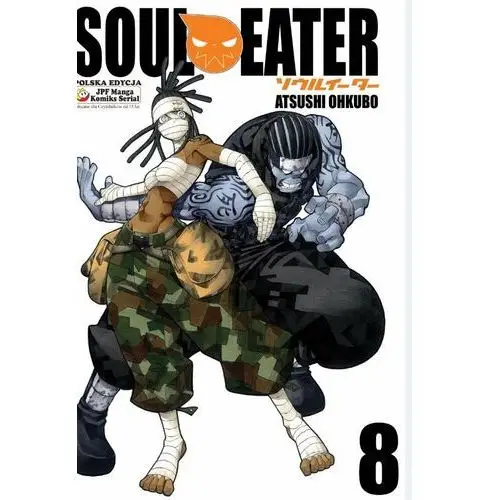 Soul Eater. Tom 8