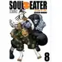 Soul Eater. Tom 8 Sklep on-line