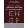 Sprawność językowa i poprawność obyczajowa w kreatywnych zawodach Wydawnictwo uniwersytetu ekonomicznego w katowicach Sklep on-line