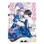 Square enix The villainess's guide to (not) falling in love 01 (manga) Sklep on-line