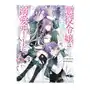 The villainess's guide to (not) falling in love 03 (manga) Square enix Sklep on-line