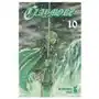 Claymore. new edition Star comics Sklep on-line
