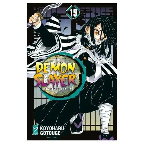 Demon slayer. kimetsu no yaiba Star comics