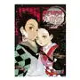 Demon slayer. kimetsu no yaiba. libro da colorare. ediz. rossa Star comics Sklep on-line