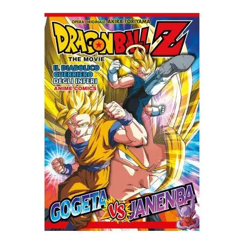 Diabolico guerriero degli inferi. dragon ball z the movie. anime comics Star comics