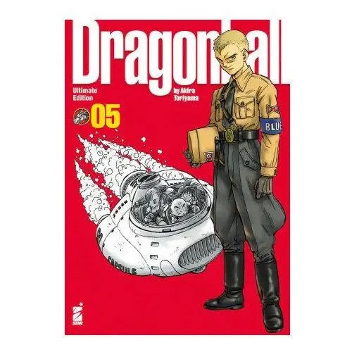 Dragon Ball. Ultimate edition