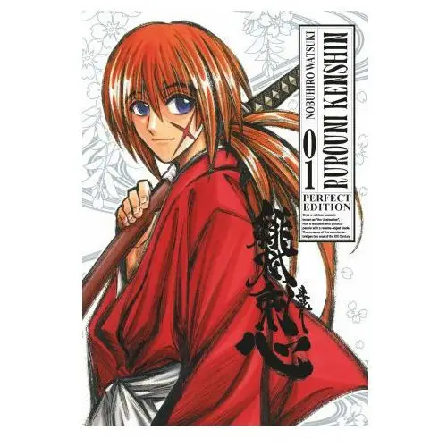 Rurouni Kenshin. Perfect edition