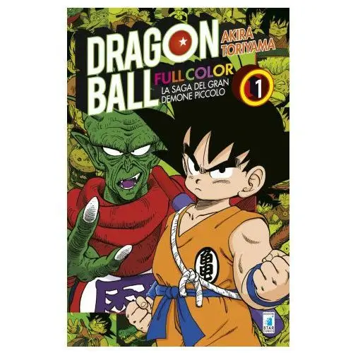 Saga del gran demone piccolo. dragon ball full color Star comics