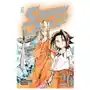 Shaman king. final edition Star comics Sklep on-line