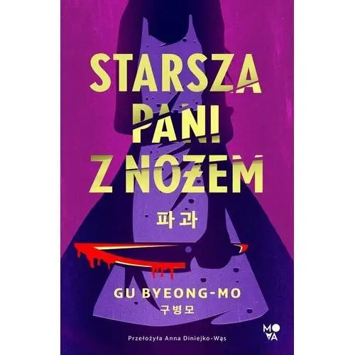 Starsza pani z nożem