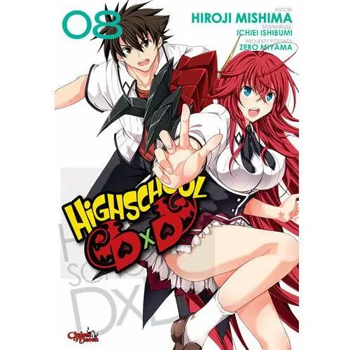 Studio jg (d) Highschool dxd tom 8