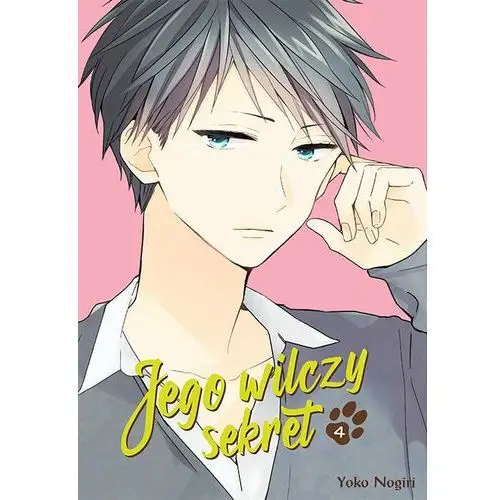 Jego Wilczy Sekret Tom 4