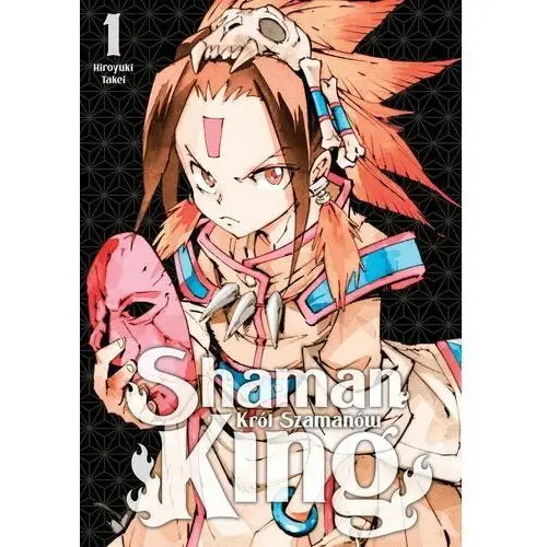 Manga shaman king tom 1 Studio jg (d)