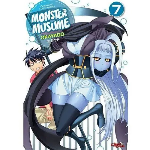 Studio jg (d) Monster musume tom 7