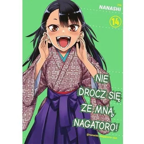 Nie drocz się ze mną, Nagatoro! Tom 14