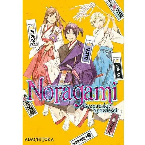 Noragami. Bezpańskie opowieści