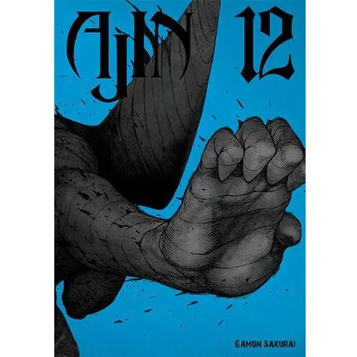 Ajin Tom 12