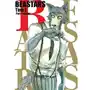 Beastars Tom 1 Sklep on-line