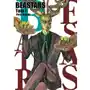 Beastars Tom 7 Sklep on-line