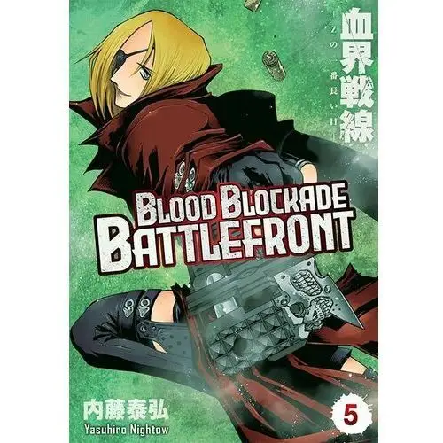 Blood blockade battlefront. tom 5 Studio jg (p)
