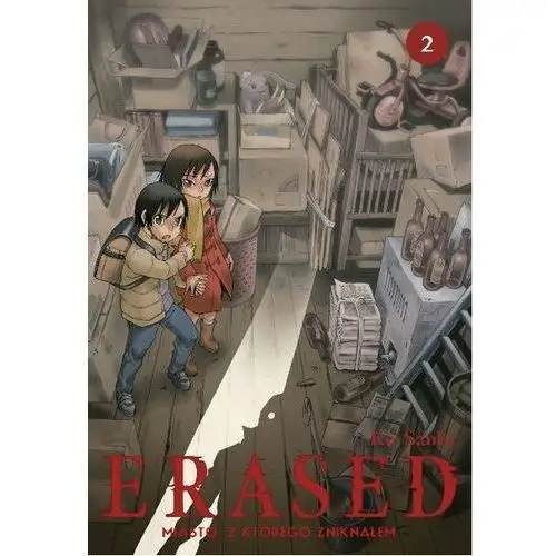 Erased Tom 2