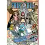 Fairy tail. tom 21 Studio jg (p) Sklep on-line