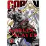 Studio jg (p) Goblin slayer. tom 5 Sklep on-line