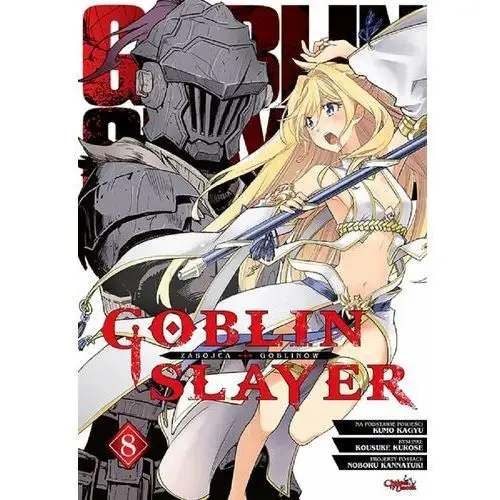 Studio jg (p) Goblin slayer. tom 8