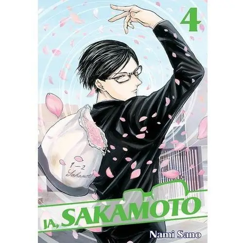 Ja, sakamoto. tom 4 Studio jg (p)