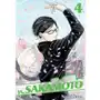 Ja, sakamoto. tom 4 Studio jg (p) Sklep on-line