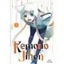 Kemono Jihen Tom 3 Sklep on-line