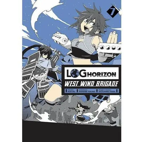 Log horizon - west wind brigade. tom 7 Studio jg (p)