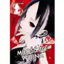 Manga kaguya-sama: miłość to wojna tom 1 Studio jg (p) Sklep on-line