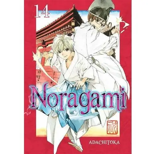 Noragami. tom 14 Studio jg (p)