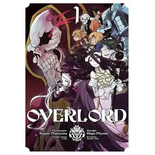 Overlord. tom 1