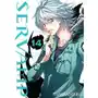 Servamp. Tom 14 Sklep on-line