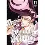 Shaman king. tom 11 Sklep on-line