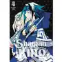 Shaman King. Tom 4 Sklep on-line