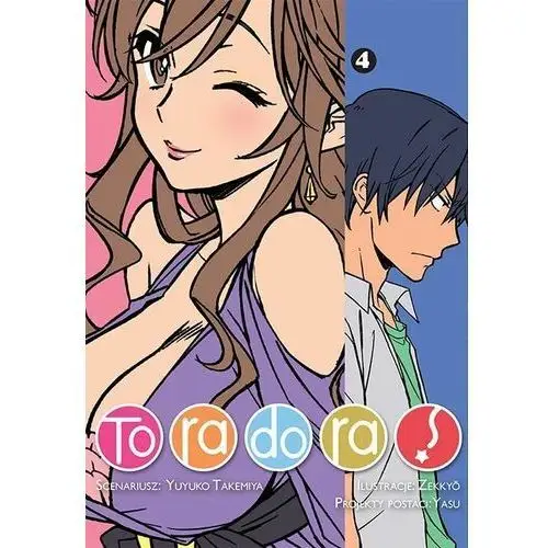 Studio jg (p) Toradora. tom 4