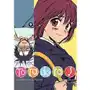 Toradora. tom 9 Studio jg (p) Sklep on-line