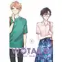 Studio jg (p) Wotakoi miłość jest trudna dla otaku tom 8 Sklep on-line