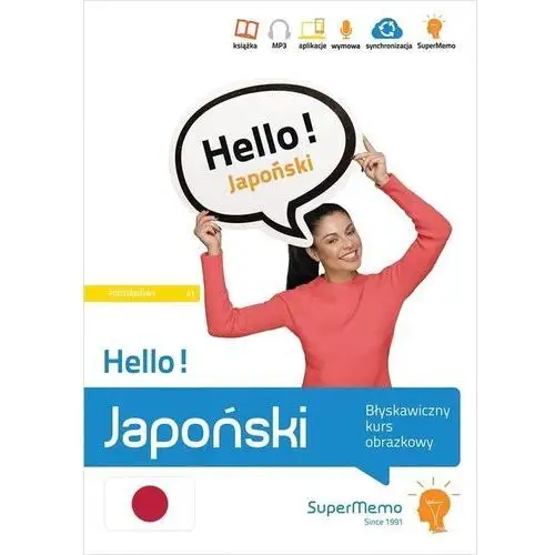 Supermemo Hello! japoński. błyskawiczny kurs obrazkowy a1
